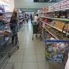 Foto Supermercado Fujii, Manaus Foto Supermercado Fujii, Manaus