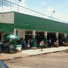 Foto Terminal Rodoviário de Moju, Moju Foto Terminal Rodoviário de Moju, Moju