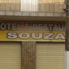 Foto Hotel Souza, Aliança Foto Hotel Souza, Aliança