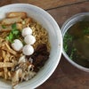 Foto Bakmi kepiting Ou Kie, Pontianak Timur Foto Bakmi kepiting Ou Kie, Pontianak Timur
