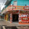 Foto Panificadora E Confeitaria Mais Q' Pão, Parintins Foto Panificadora E Confeitaria Mais Q' Pão, Parintins