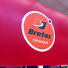 Foto Bretas, Curvelo Foto Bretas, Curvelo