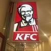 Фото KFC