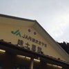 篠山