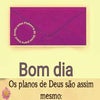 Foto Padaria Pão Gostoso, Itambé Foto Padaria Pão Gostoso, Itambé