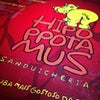 Foto Hipoppotamus Sanduicheria, Paracatu Foto Hipoppotamus Sanduicheria, Paracatu