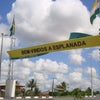 Foto Praça Barão Do Rio Branco, Entre Rios Foto Praça Barão Do Rio Branco, Entre Rios