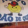 Foto novo rei pao de queijo, Buritizeiro Foto novo rei pao de queijo, Buritizeiro