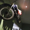 Foto Cuité Bar, Cuité Foto Cuité Bar, Cuité