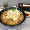 日置