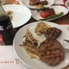 Marmara Et & Köylüce