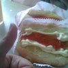 Foto Fujita Sorvetes e Lanches, Barueri Foto Fujita Sorvetes e Lanches, Barueri