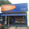 Foto Prink Cartuchos e Papelaria, Marabá Foto Prink Cartuchos e Papelaria, Marabá