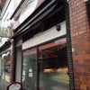 FourSquare Venue photo - user: John Rickard - source: Foursquare for iOS