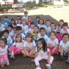 Foto Praca Da Matriz, Dois Córregos Foto Praca Da Matriz, Dois Córregos