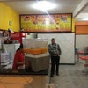Foto Ponto Da Esfiha, Piatã Foto Ponto Da Esfiha, Piatã