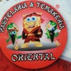 Foto Temakeria Oriental, Parintins Foto Temakeria Oriental, Parintins