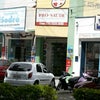 Foto Farmácia Pró Saúde, Iaçu Foto Farmácia Pró Saúde, Iaçu