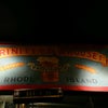 Photo of Trinity Brewhouse