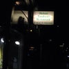 FourSquare Venue photo - user: Robert Mattie - source: Foursquare for iOS
