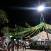 Foto Praça Bona Primo, Campo Maior Foto Praça Bona Primo, Campo Maior