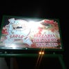 Foto Saulo's Pizzaria Delivery, São Mamede Foto Saulo's Pizzaria Delivery, São Mamede