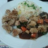 Foto Restaurante Changai, Apucarana Foto Restaurante Changai, Apucarana