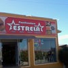 Foto Panificadora Estrela, Quatiguá Foto Panificadora Estrela, Quatiguá