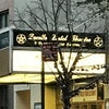 Photo of The Lucille Lortel Theatre