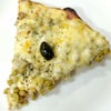 Foto Pizzaria Ponto de Encontro, Várzea Paulista Foto Pizzaria Ponto de Encontro, Várzea Paulista