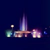 Foto Praça da Fonte, Regente Feijó Foto Praça da Fonte, Regente Feijó