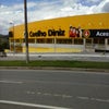 Foto Coelho Diniz Ipatinga, Ipatinga Foto Coelho Diniz Ipatinga, Ipatinga