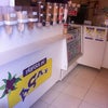 Foto Fábrica do Açaí, Brasília Foto Fábrica do Açaí, Brasília