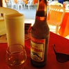 Foto Churrascaria e Cervejaria Mata do tio João, Bom Despacho Foto Churrascaria e Cervejaria Mata do tio João, Bom Despacho