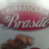 Foto Churrascaria Brasão, Mar Grande Foto Churrascaria Brasão, Mar Grande