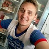 Foto Comercial Dantas Rede Quero Bem Supermerados, Antônio Martins Foto Comercial Dantas Rede Quero Bem Supermerados, Antônio Martins
