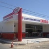 Foto Supermercado Eneas, São João do Rio do Peixe Foto Supermercado Eneas, São João do Rio do Peixe