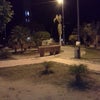 Foto Praҫa Coronel José Paulo, São Mamede Foto Praҫa Coronel José Paulo, São Mamede