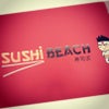 Foto Sushi Beach, Paulista Foto Sushi Beach, Paulista