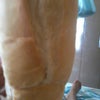 Foto Ponto do Pão, Bragança Foto Ponto do Pão, Bragança