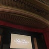 Foto Cine Teatro São Luiz, Fortaleza Foto Cine Teatro São Luiz, Fortaleza