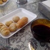 Foto Padaria Livramento, Araguaína Foto Padaria Livramento, Araguaína