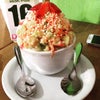 Foto Açaí Mania Ariquemes, Ariquemes Foto Açaí Mania Ariquemes, Ariquemes
