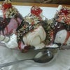 Foto Sorveteria Pólo Sul, Sapucaia do Sul Foto Sorveteria Pólo Sul, Sapucaia do Sul
