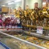 Foto Superluna Supermercados, Betim Foto Superluna Supermercados, Betim