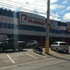 Foto Supermercado Planalto, Terra Boa Foto Supermercado Planalto, Terra Boa