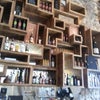 Foto Pacco & Bacco Wine Bar, Tiradentes Foto Pacco & Bacco Wine Bar, Tiradentes