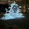 Фото ЮФУ