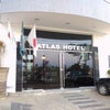 Foto Hotel Atlas, Sete Lagoas Foto Hotel Atlas, Sete Lagoas