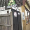FourSquare Venue photo - user: Matthew Clemens-Lary - source: Foursquare for BlackBerry 10